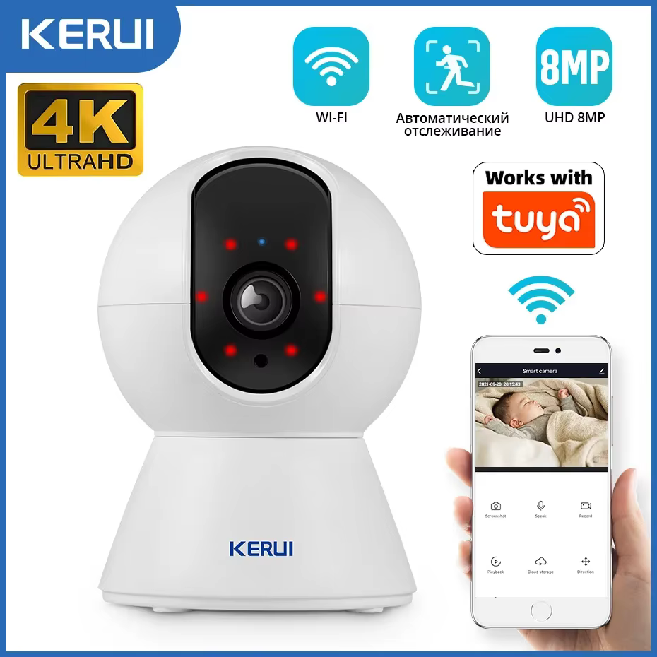 KERUI 5MP 8MP 4K HD Mini WiFi Kamera IP Bezprzewodowa Kamera Bezpieczeństwa Domowa CCTV z Funkcją Inteligentnego Automatycznego Śledzenia Tuya