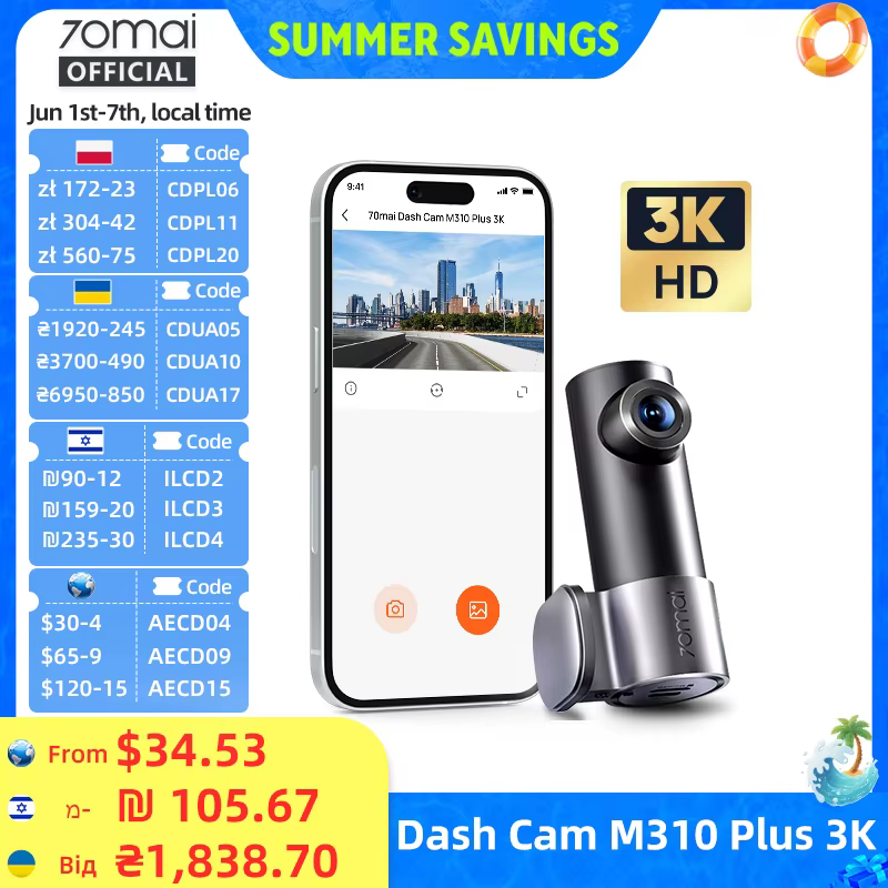 70mai M310 Plus 3K kamera samochodowa 139° 1620P