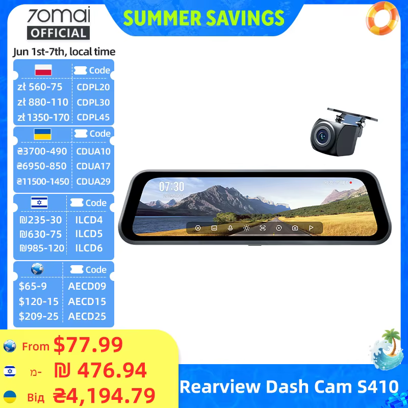 Kamera samochodowa 70mai S410 z wyświetlaczem w lusterku 9,35 cala, przód 2K, tył 1080P, przysłona F1.55, superkondensator, ochrona 24/7, 70mai S410