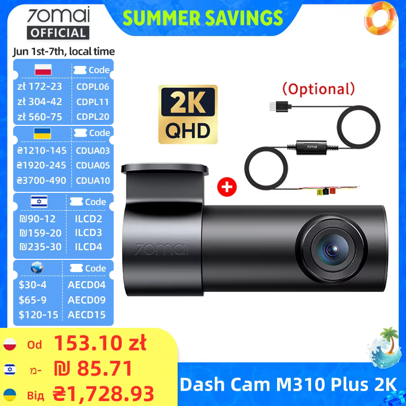 Kamera samochodowa 70mai M310 Plus 2K F1.55, 1440P, night vision