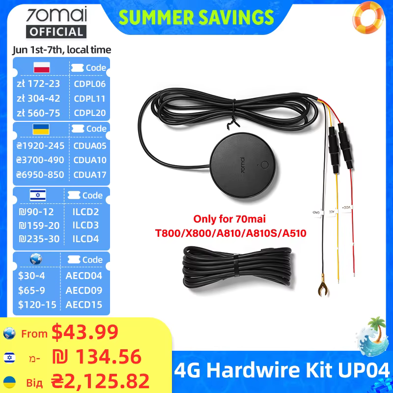 70mai 4G Hardwire Kit UP04 for 70mai T800 A810S A810 A510 X800 X200 4G LTE Module Remote Control Live Streaming 70mai UP04